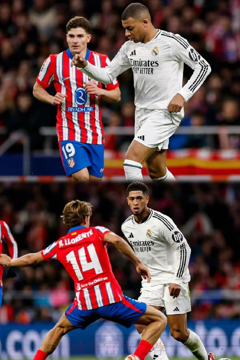 皇社主帅:皇马只应获得一个点球 有些事情需要改变 皇社主帅:皇马只应获得一个点球 有些事情需要改变